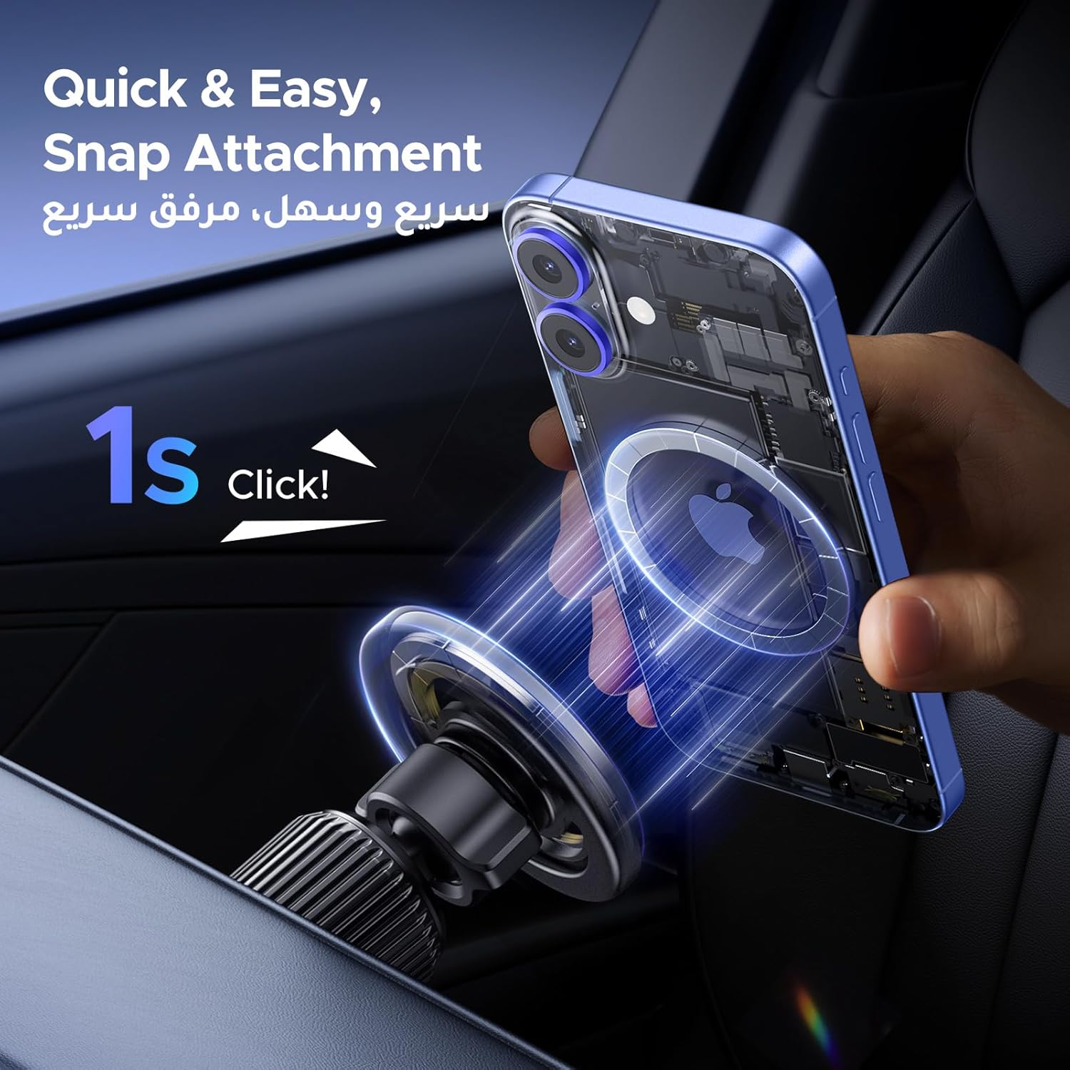 حامل هاتف السيارة المغناطيسي MagSafe من UGREEN، (دوران 360 درجة فائق الثبات)، قفل تلقائي بيد واحدة، لا يحجب ملحقات حامل الهاتف المحمول، مناسب لهاتف iPhone 17/16/15، وSamsung S25/24/23/Z Flip - الصورة 2