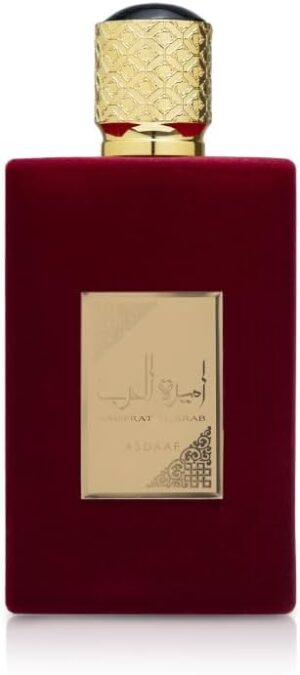 اصداف من لطافة أمير...