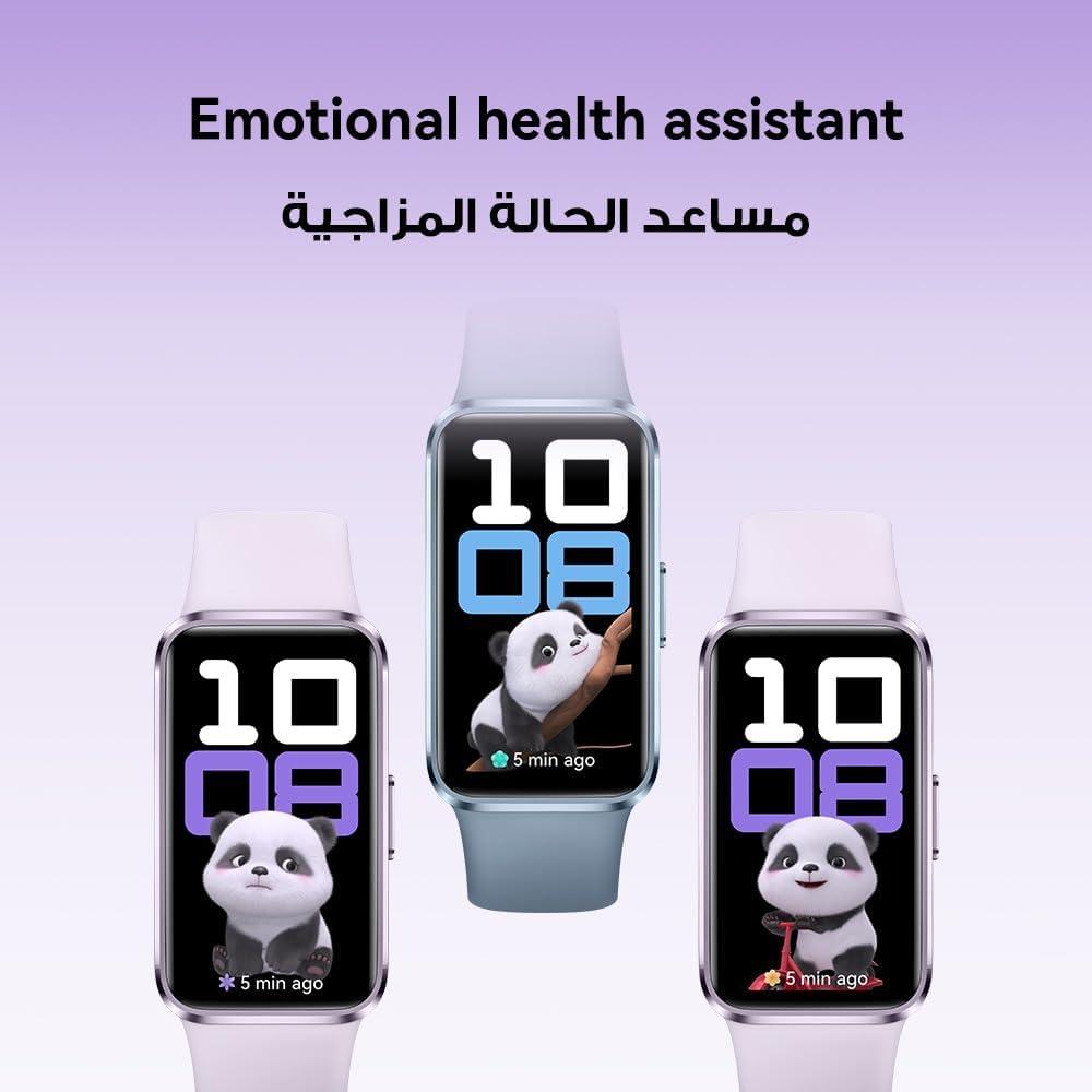 ساعة هواوي باند 10 الذكية مع مراقبة اللياقة البدنية المدعومة بالذكاء الاصطناعي، تحليل النوم الاحترافي، مساعد الرفاهية العاطفية، تصميم معدني مبسط، شحن سريع، iOS وأندرويد، أخضر - الصورة 5