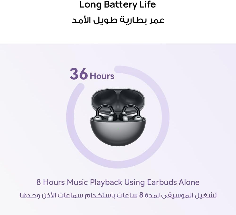 سماعات هواوي فري كليب اللاسلكية بلوتوث، تصميم جمالي مستقبلي، ارتداء يشبه الريش، استماع مفتوح للأذن، عمر بطارية طويل، iOS وأندرويد، مقاومة للماء والغبار، أسود - الصورة 6