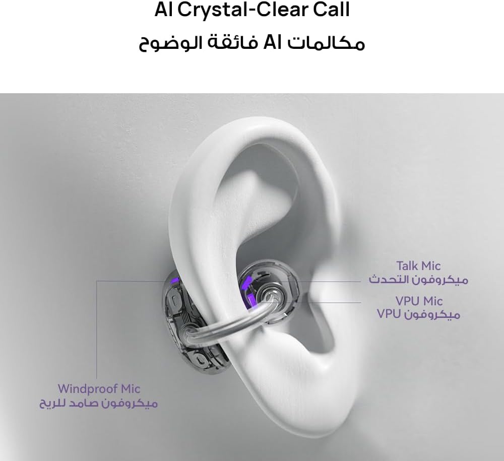 سماعات هواوي فري كليب اللاسلكية بلوتوث، تصميم جمالي مستقبلي، ارتداء يشبه الريش، استماع مفتوح للأذن، عمر بطارية طويل، iOS وأندرويد، مقاومة للماء والغبار، أسود - الصورة 8