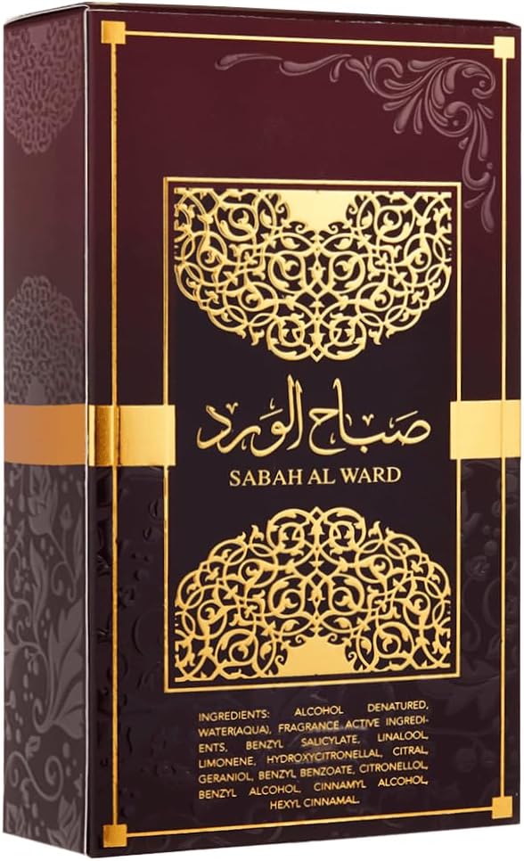 عطر الوطنية 100 مل - صباح الورد - الصورة 5