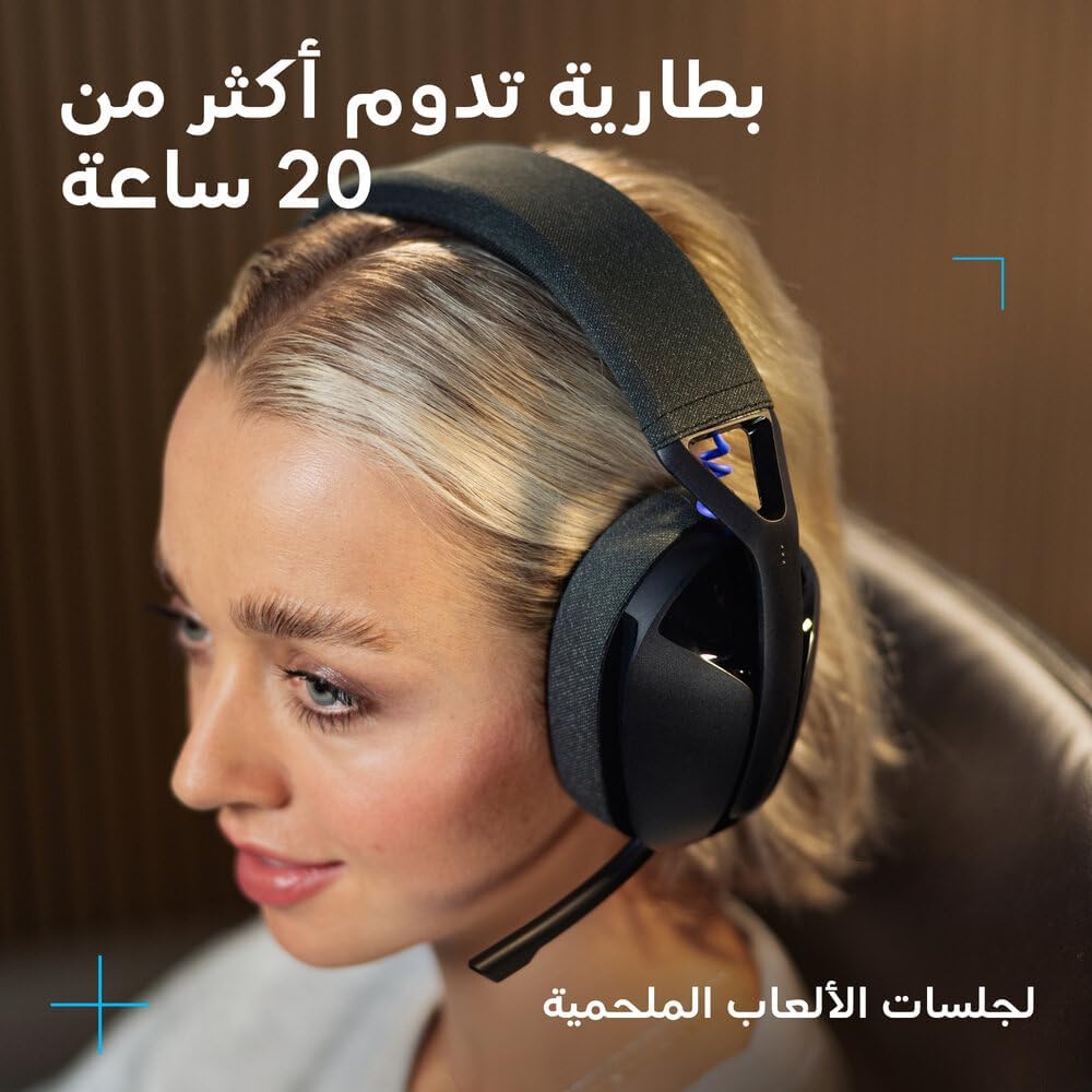 سماعة ألعاب بلوتوث لاسلكية من لوجيتك g321 - الصورة 7