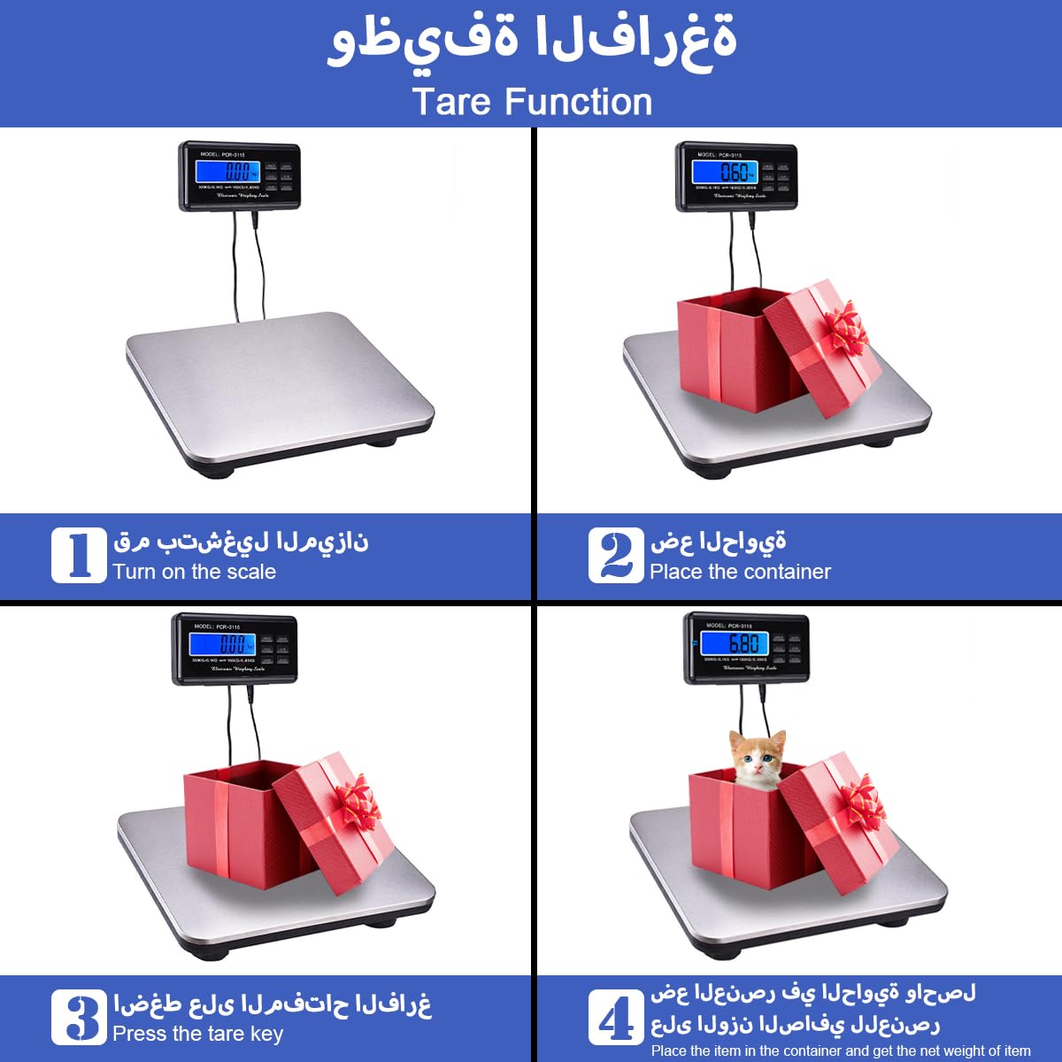 ميزان الشحن - الميزان البريدي الإلكتروني التجاري - الميزان الرقمي للخدمة الشاقة - ميزان منصة ذكي من الفولاذ المقاوم للصدأ مع شاشة LCD منفصلة - دقة عالية وسعة 300 كجم لوزن المكتب والسوق المنزلية - الصورة 3