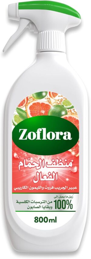 بخاخ مطهر للحمام من...