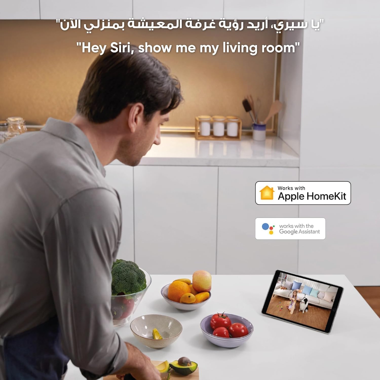 eufy Security Solo IndoorCam E220 (P24) 2K Pan&Tilt Home Security Camera كاميرا واي فاي داخلية، ذكاء اصطناعي للإنسان والحيوانات الأليفة، توافق مساعد الصوت، رؤية ليلية، تتبع الحركة، قاعدة منزلية غير متوافقة - الصورة 5