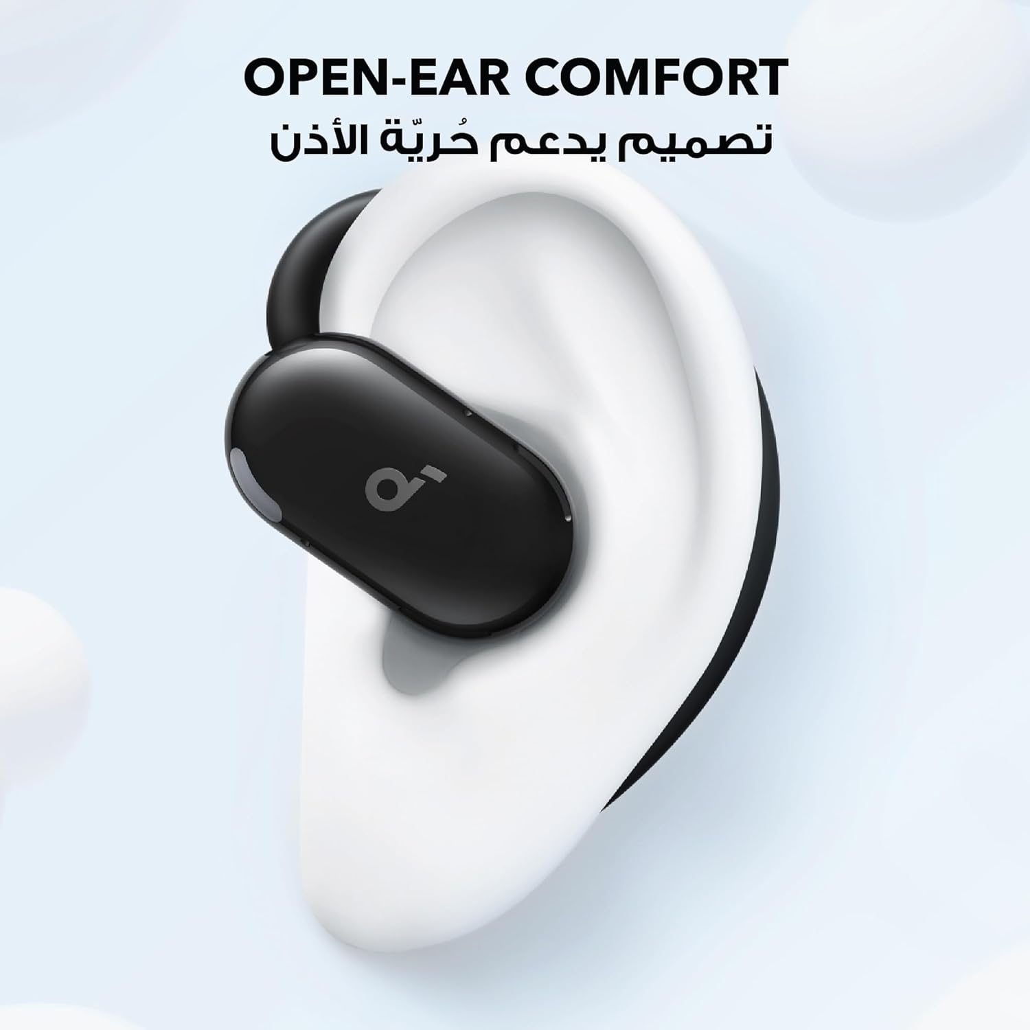 سماعات ساوند كور V20i من أنكر مفتوحة الأذن، خطافات أذن قابلة للتعديل، راحة فائقة، ملاءمة مريحة، صوت جهير عميق، مكالمات واضحة، IP55، أضواء LED، وقت تشغيل 36 ساعة، سماعات أذن بلوتوث 5.4، اتصال متعدد النقاط - الصورة 2