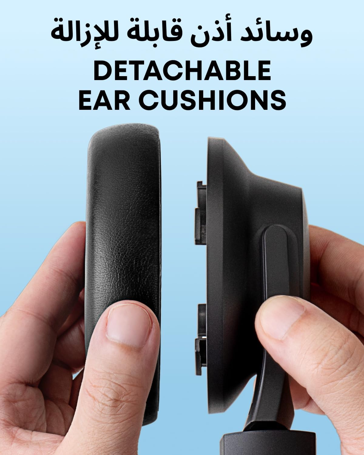 سماعات الرأس Soundcore Q11i اللاسلكية بتقنية البلوتوث من Anker، Deep Bass، وقت تشغيل 60 ساعة، صوت عالي الدقة، وسائد أذن قابلة للفصل، اتصال متعدد النقاط - الصورة 5