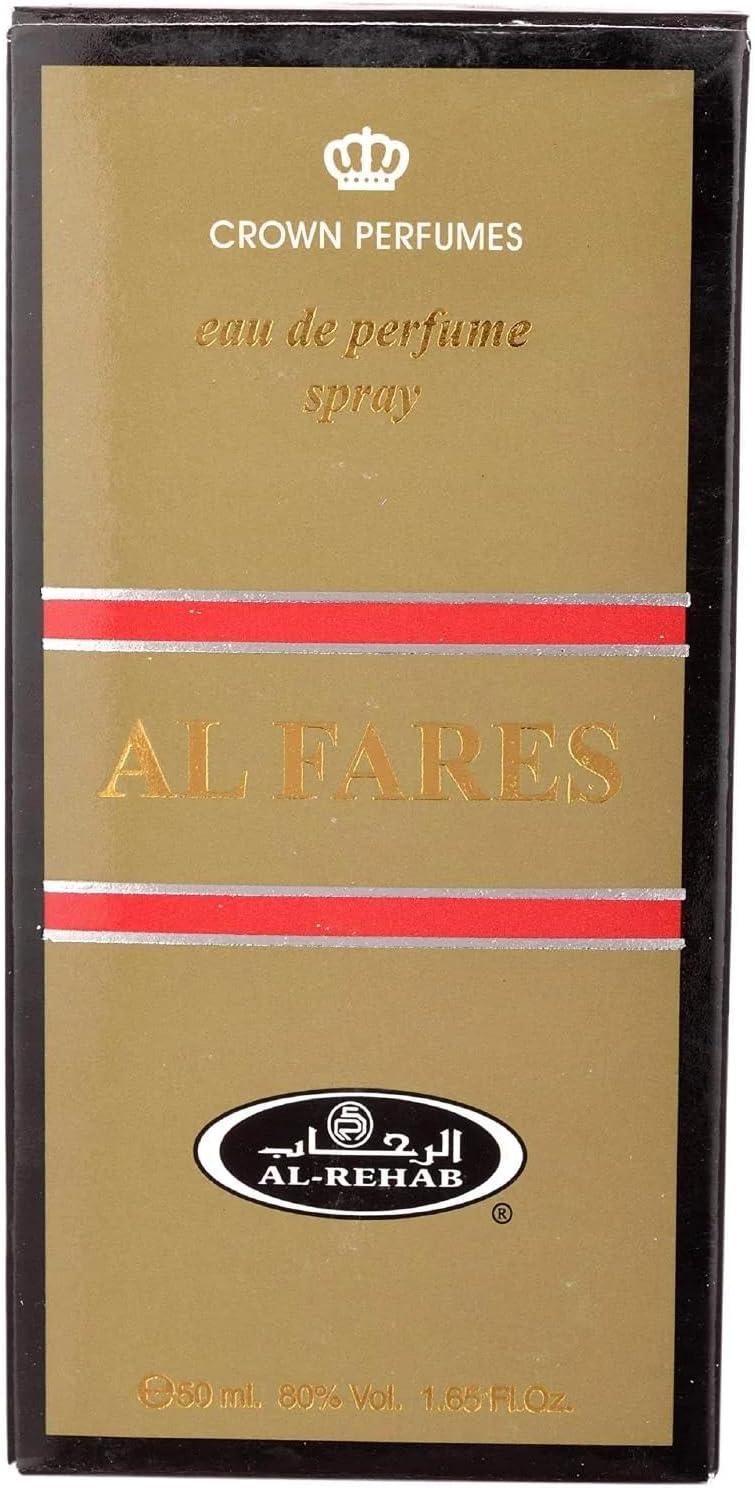 الرحاب عطر الفارس للجسم 50 مل - الصورة 3