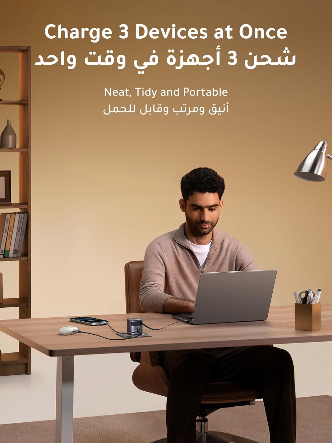 شاحن سريع يو جرين 45 وات من النوع C مع كابل USB-C قابل للسحب، 3 منافذ GaN لشحن محول طاقة الكمبيوتر المحمول، متوافق مع Samsung S26، S25، S24، iPhone 17 Pro Max، iPad Air، HONOR Pad - الصورة 4