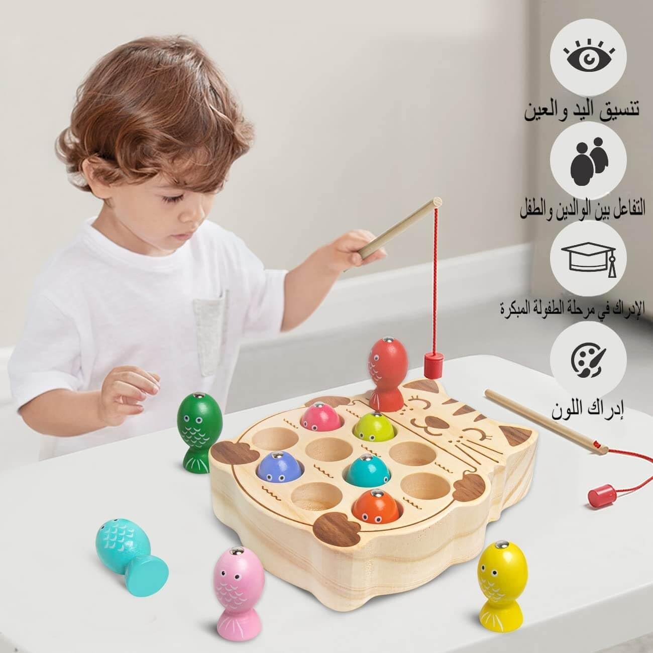 لعبة الصيد المغناطيسية، ألعاب الصيد المغناطيسية مونتيسوري الخشبية للأطفال الصغار، لعبة تعلم الأنشطة التعليمية لمرحلة ما قبل المدرسة للأطفال الصغار 1-3، هدية مثالية للتعلم المبكر - الصورة 3