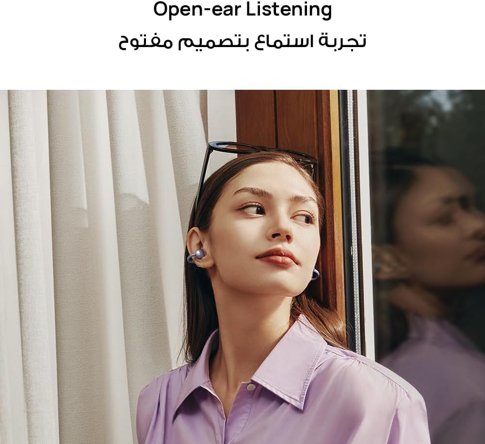 سماعات هواوي فري كليب اللاسلكية بلوتوث، تصميم جمالي مستقبلي، ارتداء يشبه الريش، استماع مفتوح للأذن، عمر بطارية طويل، iOS وأندرويد، مقاومة للماء والغبار، أسود - الصورة 5