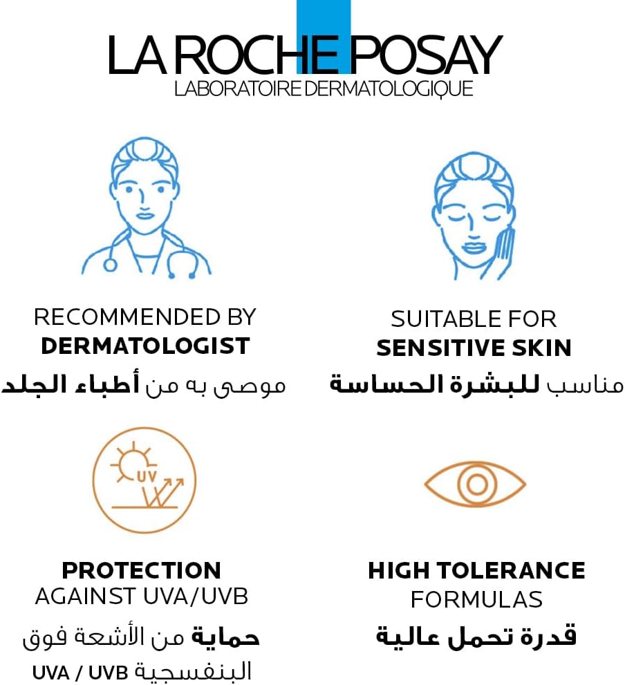 La Roche-Posay Anthelios UVMune 400 Anti-Shine Fresh Mist واقي من الشمس SPF 50+ للرجال / النساء؛ كريم الوقاية من الشمس الذي تم اختباره من قبل أطباء الجلد لجميع أنواع البشرة، 75 مل - الصورة 3