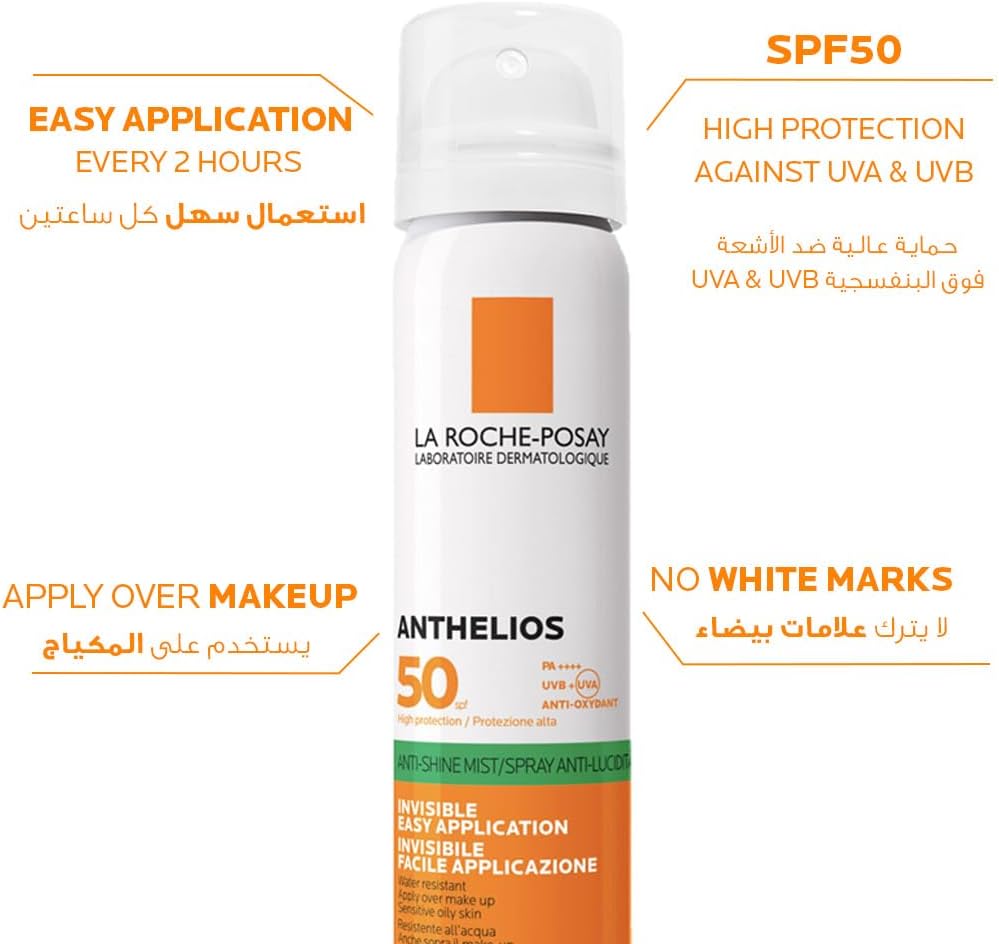 La Roche-Posay Anthelios UVMune 400 Anti-Shine Fresh Mist واقي من الشمس SPF 50+ للرجال / النساء؛ كريم الوقاية من الشمس الذي تم اختباره من قبل أطباء الجلد لجميع أنواع البشرة، 75 مل - الصورة 2