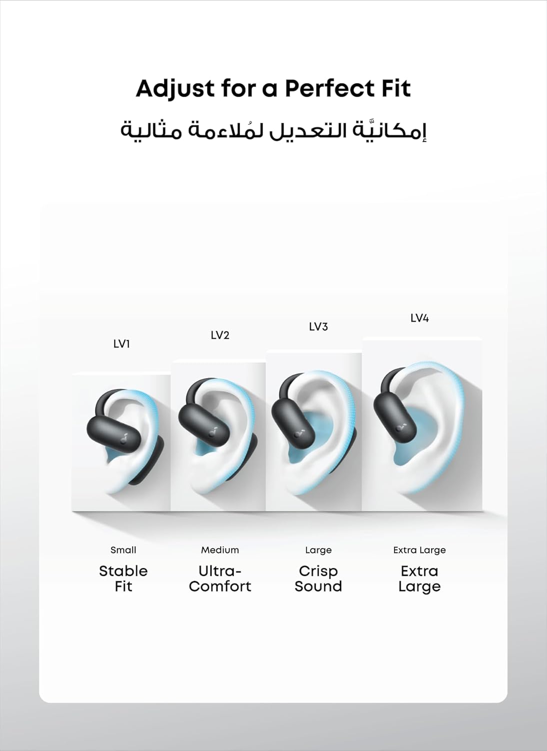 Soundcore AeroFit 2 من Anker، سماعات رأس مفتوحة الأذن، خطافات أذن قابلة للتعديل، ملاءمة مريحة، صوت جهير غني، صوت لاسلكي عالي الدقة، تشغيل 42 ساعة، بلوتوث 5.4، شحن لاسلكي، IP55، مكالمات واضحة بتقنية الذكاء الاصطناعي - الصورة 9