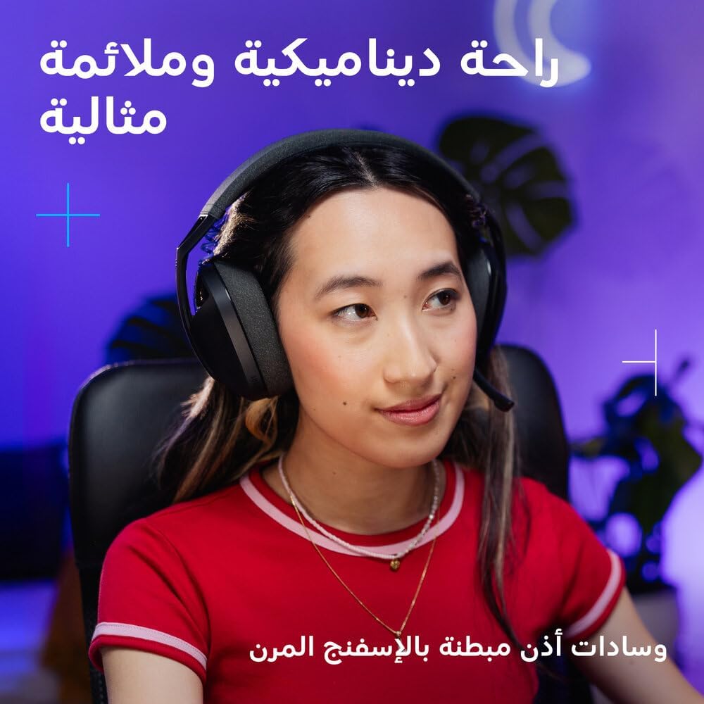 سماعة ألعاب بلوتوث لاسلكية من لوجيتك g321 - الصورة 2