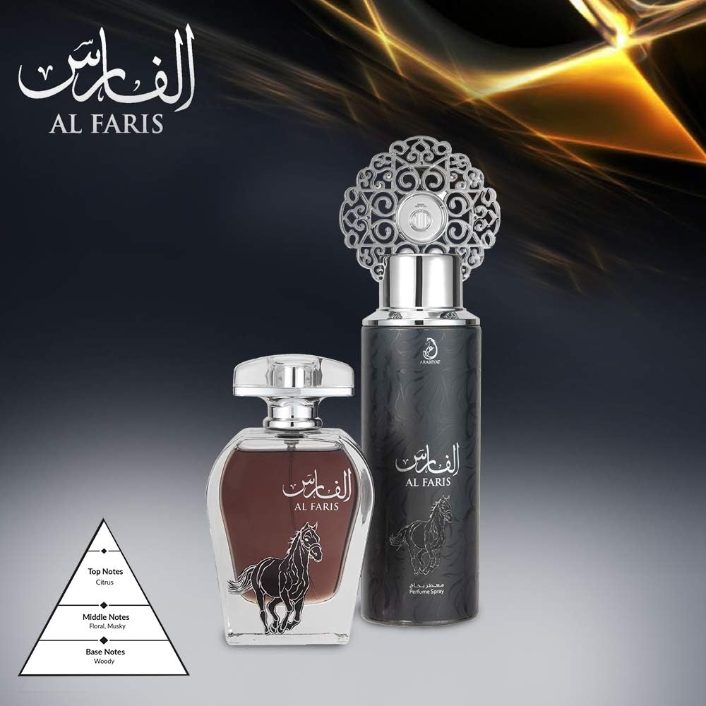 مجموعة هدايا عطر عربيات الفارس للرجال، أو دو بارفان، 100 مل + بخاخ عطر، 200 مل - الصورة 2