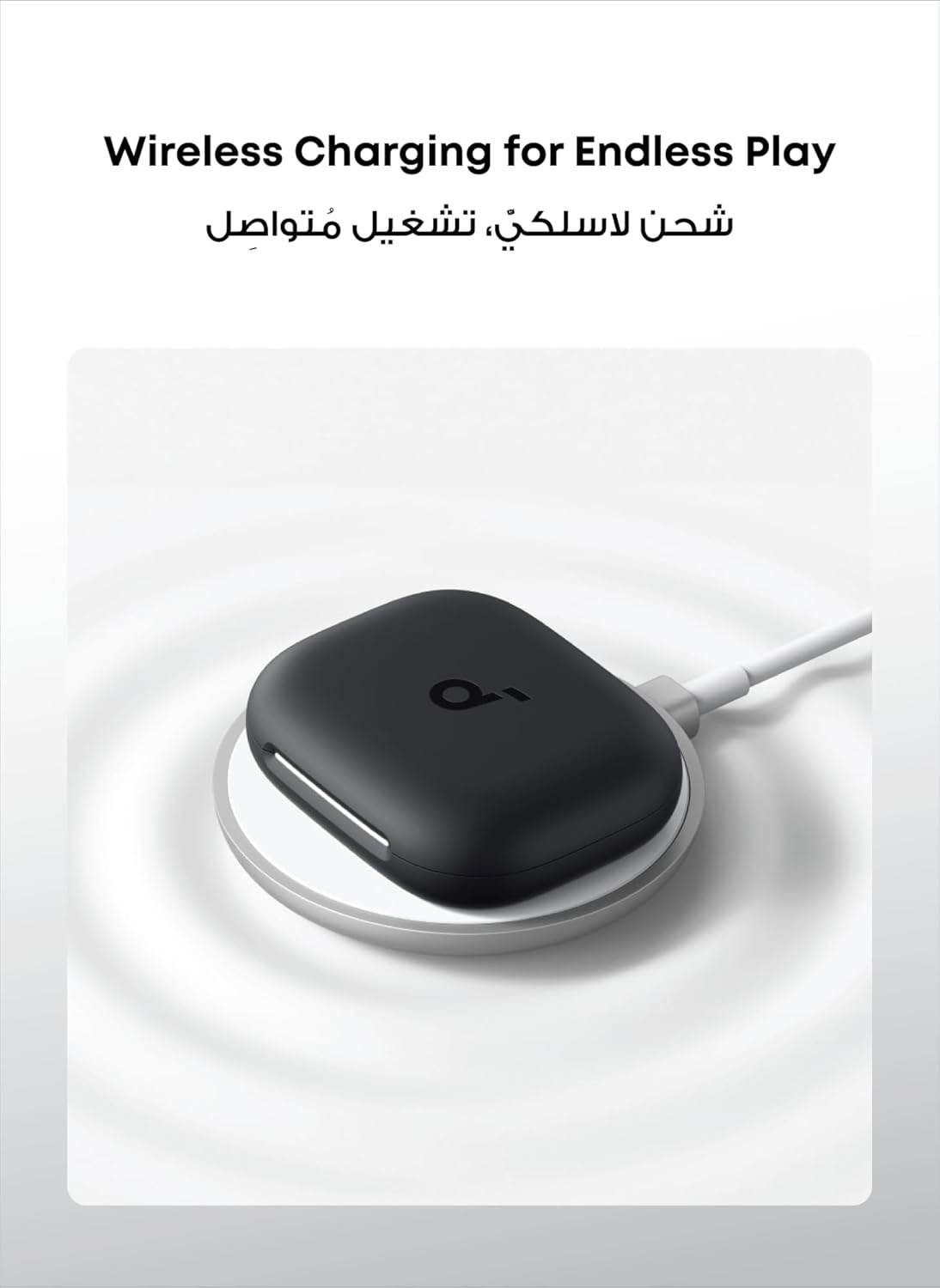 Soundcore AeroFit 2 من Anker، سماعات رأس مفتوحة الأذن، خطافات أذن قابلة للتعديل، ملاءمة مريحة، صوت جهير غني، صوت لاسلكي عالي الدقة، تشغيل 42 ساعة، بلوتوث 5.4، شحن لاسلكي، IP55، مكالمات واضحة بتقنية الذكاء الاصطناعي - الصورة 7