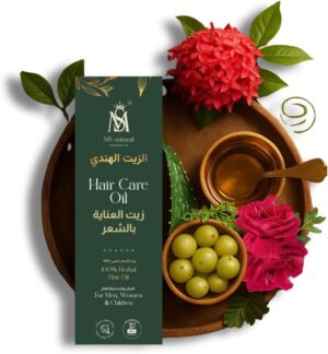 زيت MS الطبيعي للعنا...
