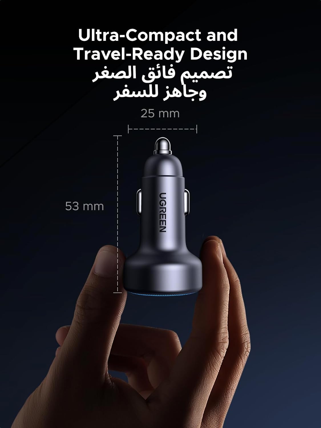 شاحن سيارة من يو جرين بمنفذ USB متوافق مع آيفون 16 و15 و14 وسامسونج وآيباد، 3 منافذ، 30 واط، شحن سريع مع حماية متعددة - الصورة 5