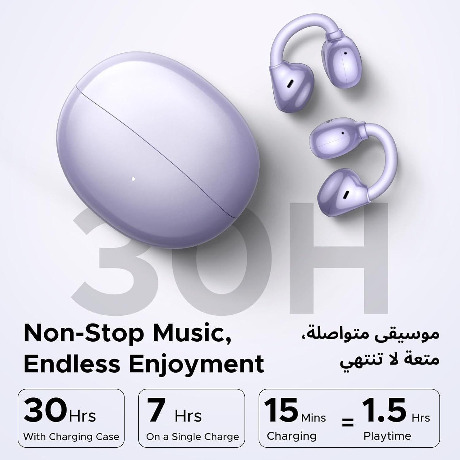 سماعات أذن UGREEN ClipBuds، سماعات رأس لاسلكية مفتوحة الأذن مع 4 ميكروفونات واضحة للمكالمات، وقت تشغيل 30 ساعة، مشبك على بلوتوث 6.0، تحكم في التطبيق واللمس، مقاومة للماء IPX5 مناسبة لهاتف S26 Ultra (أرجواني) - الصورة 4