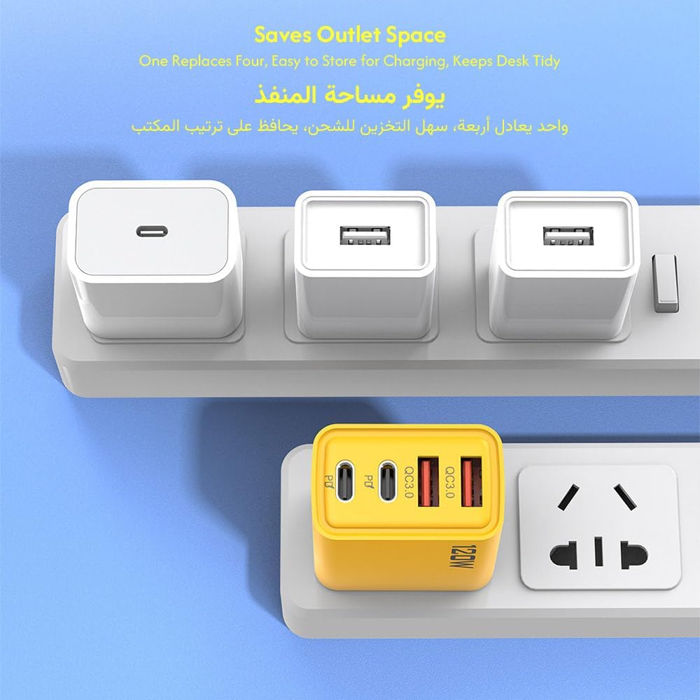 شاحن سريع 120 واط بأربعة منافذ 2 x نوع c 2 x usb a ن - الصورة 3