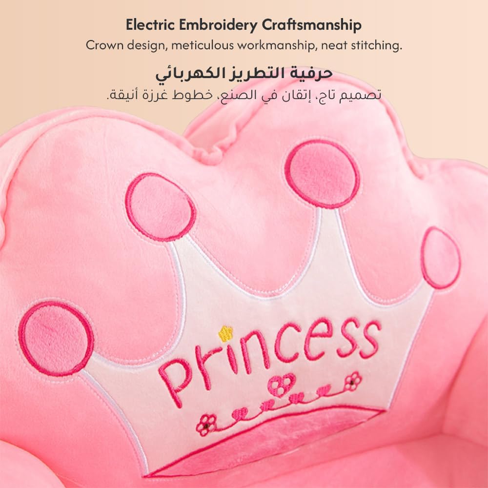 كرسي أريكة لدعم جلوس الأطفال من القطيفة السميكة بتصميم تاج ثلاثي الألوان - مقعد تعليمي ناعم ومسامي ومحشو بالقطن كرسي أريكة للرضع مع قاعدة غير قابلة للانزلاق كرسي دعم لجلوس الأطفال 55 × 43 سم (وردي) - الصورة 7