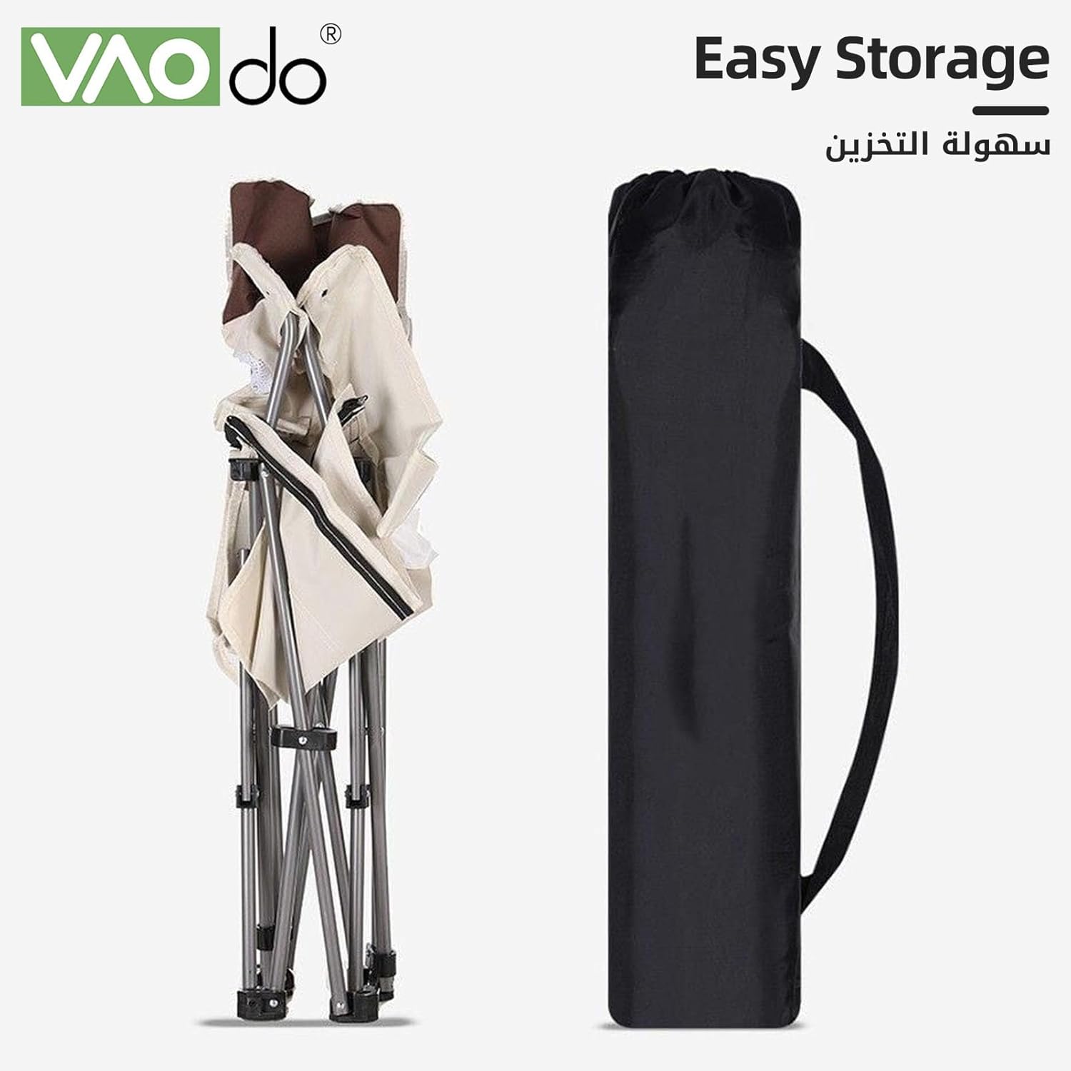 كرسي تخييم VAODO قابل للتعديل بـ 4 أوضاع، كرسي صالة محمول قابل للطي مع مسند للرأس، كرسي الشاطئ مع مسند للقدمين قابل للفصل، للشاطئ والحديقة وصيد الأسماك والنزهات والشواء، باللون الأبيض الفاتح - الصورة 5