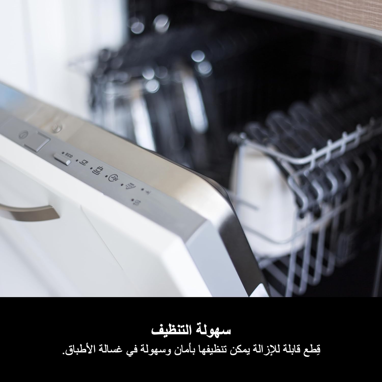 محضرة طعام نينجا مع 4 برامج أوتوماتيكية؛ فرم، هريس، شريحة، مزيج، و3 سرعات يدوية، وعاء 2.1 لتر، شفرات، 850 واط، أجزاء آمنة للغسل في غسالة الأطباق، فضي، BN650ME، ضمان لمدة عامين - الصورة 6