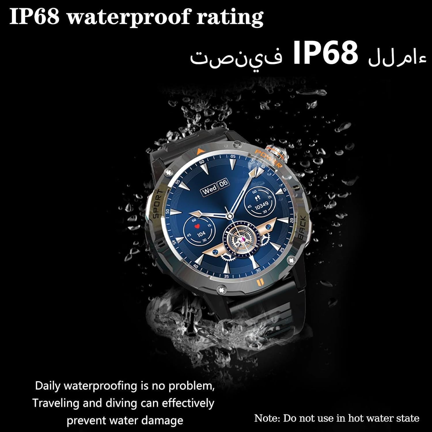 ساعة بوستبو الذكية (الرد/إجراء المكالمات) 1.53 بوصة IPS شاشة لمس كاملة، ساعة ذكية للرجال والنساء IP68 مقاومة للماء لهاتف Android iPhone - الصورة 6