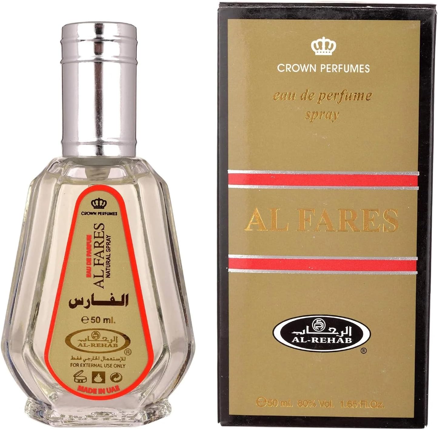 الرحاب عطر الفارس للجسم 50 مل - الصورة 2