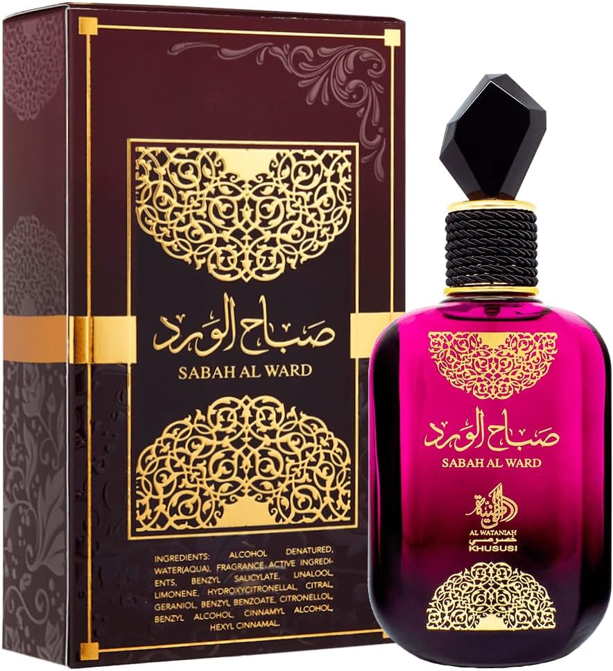 عطر الوطنية 100 مل - صباح الورد - الصورة 6