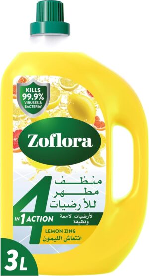 زوفلورا مطهر ومنظف ...