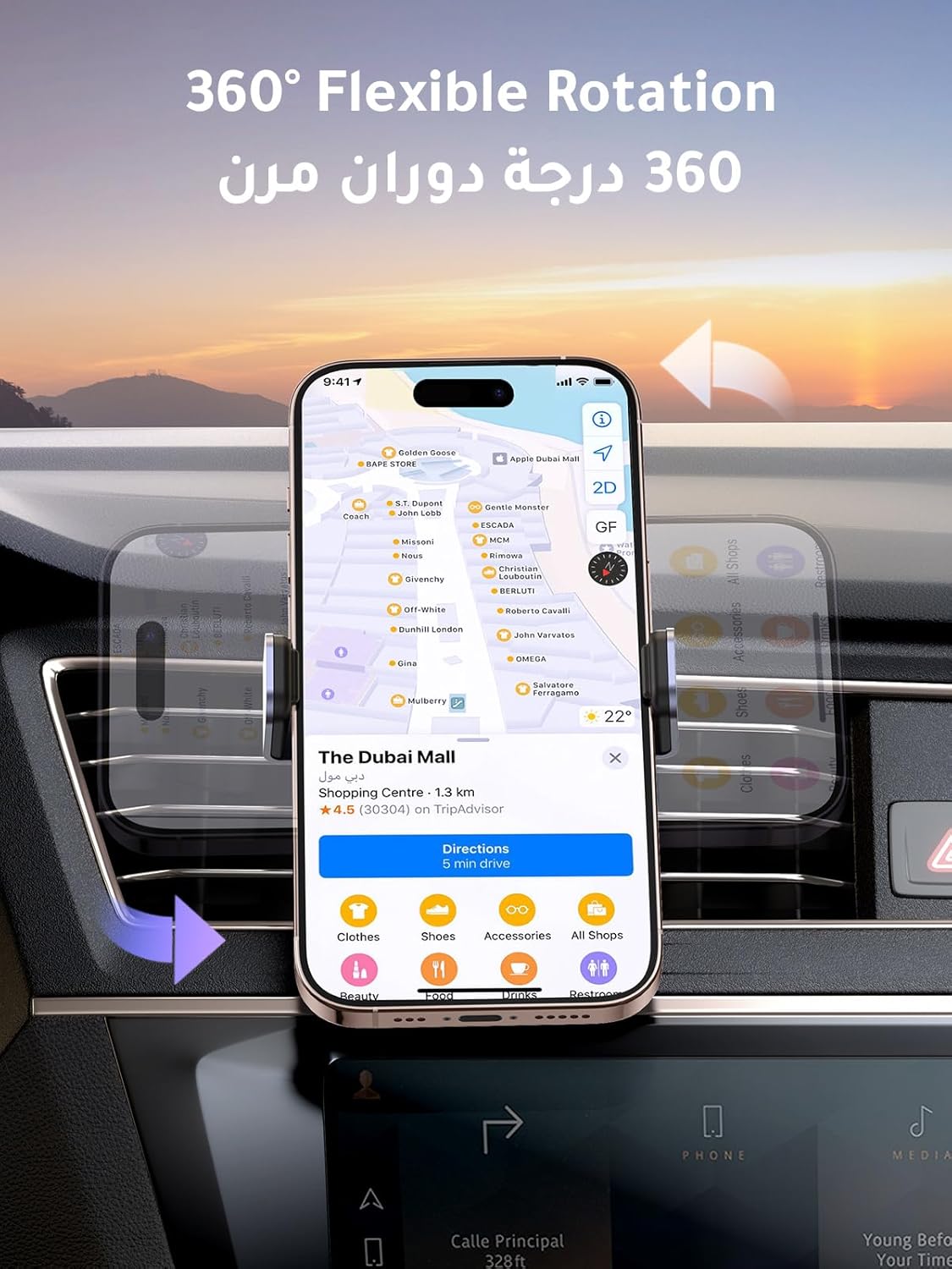 حامل جوال للسيارة من يوجرين مصنوع من الالومنيوم ويُثبت على فتحات التهوية وبدوران 360 درجة ومتوافق مع ايفون 13 12 11 X 8 7 وسامسونج نوت 10 وجالكسي اس 21 الترا واس 20 واس 10 - الصورة 2