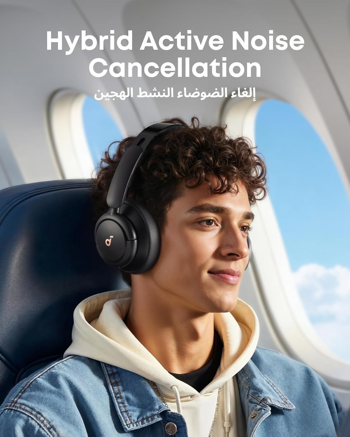 سماعات Anker Soundcore Q30 Hybrid النشطة المانعة للضوضاء بلوتوث مع أوضاع متعددة، سماعات رأس بلوتوث بصوت عالي الدقة، EQ مخصص عبر التطبيق، وقت تشغيل 50 ساعة، اتصال متعدد النقاط - الصورة 3