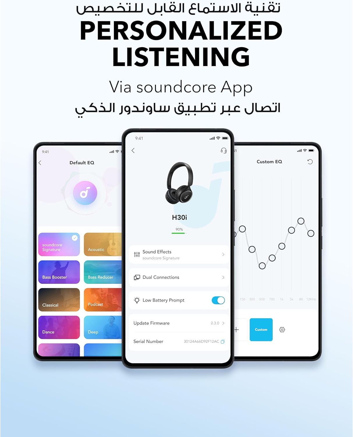 سماعات ساوند كور H30i اللاسلكية فوق الاذن، تصميم قابل للطي، صوت نقي، وقت تشغيل 70 ساعة، بلوتوث 5.3، خفيفة الوزن ومريحة، اتصال بالتطبيقات، اتصال متعدد النقاط (أسود) - الصورة 7
