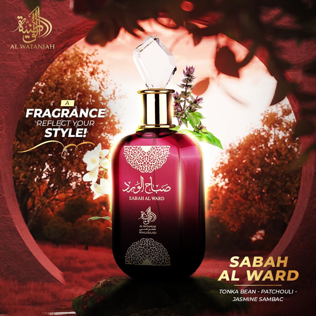 عطر الوطنية 100 مل - صباح الورد - الصورة 8