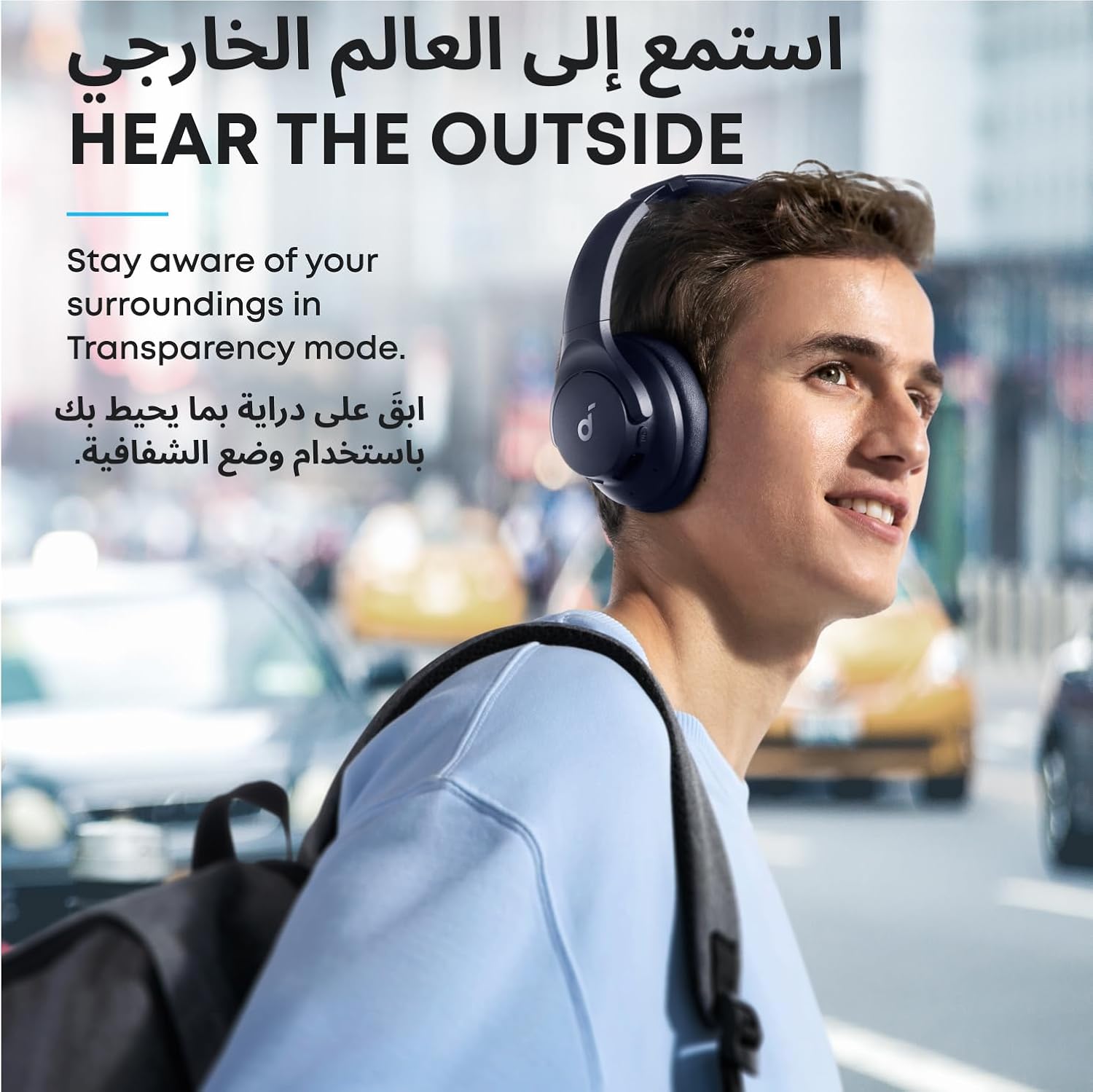 سماعات رأس soundcore من Anker Q20i Hybrid Active Noise Canceling القابلة للطي، بلوتوث لاسلكي فوق الأذن، وقت تشغيل ANC طويل 40 ساعة، صوت عالي الدقة، صوت جهير كبير، تخصيص عبر تطبيق، وضع الشفافية - الصورة 6