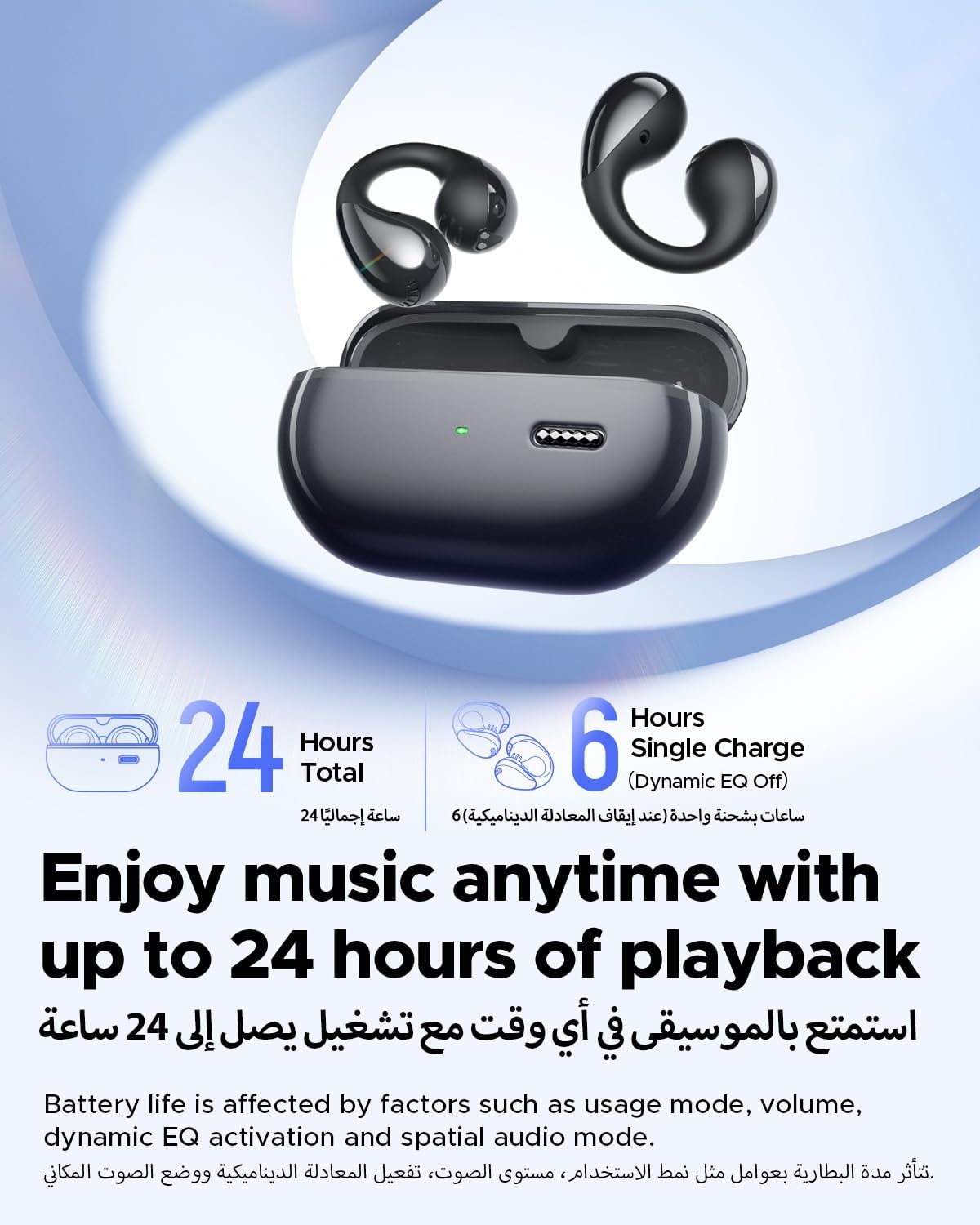 سماعات أذن SoundPEATS PearlClip Pro مفتوحة الأذن، LDAC ومشبك صوت عالي الدقة على سماعات الرأس، سماعات بلوتوث 6.0، مقاومة للماء IPX5، سماعات أذن لاسلكية وقت تشغيل 24 ساعة، التحكم في التطبيق للجري/ركوب الدراجات/اللياقة البدنية - الصورة 9