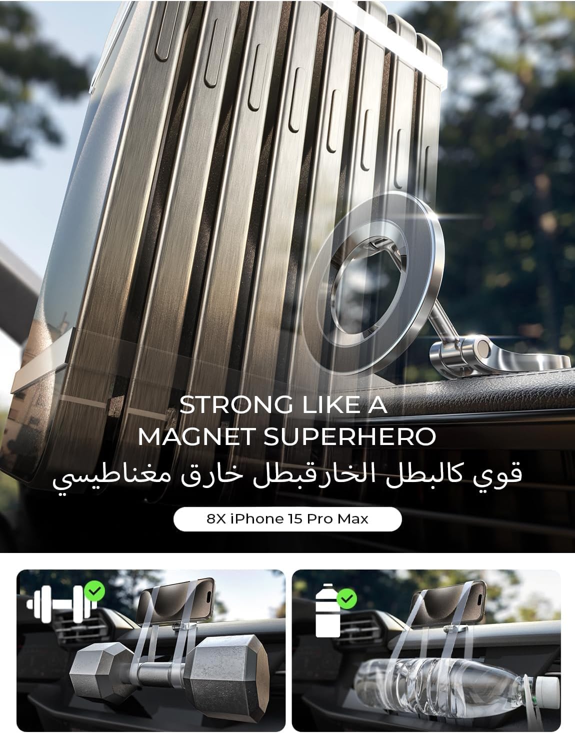 حامل هاتف السيارة LISEN لحامل السيارة Magsafe، حامل لوحة القيادة المغناطيسي، هدايا للرجال والنساء، ملحقات لهاتف iPhone 17 Pro Max/16/15/14/13، Samsung Galaxy S25 Ultra/S24/Note 20/Note 10 - الصورة 2