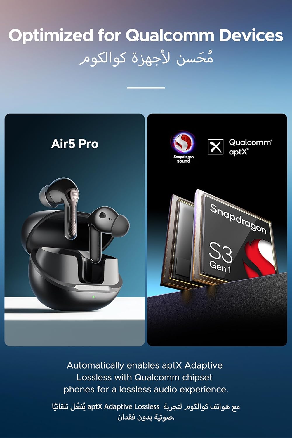 سماعات أذن لاسلكية SoundPEATS Air5 Pro مع خاصية إلغاء الضوضاء الهجين التكيفي، بلوتوث 5.4 مع صوت Qualcomm Snapdragon، 6 ميكروفونات aptX™ Lossless، سماعات بلوتوث LDAC LC3 صوت عالية الدقة، 37 ساعة، تطبيق - الصورة 10