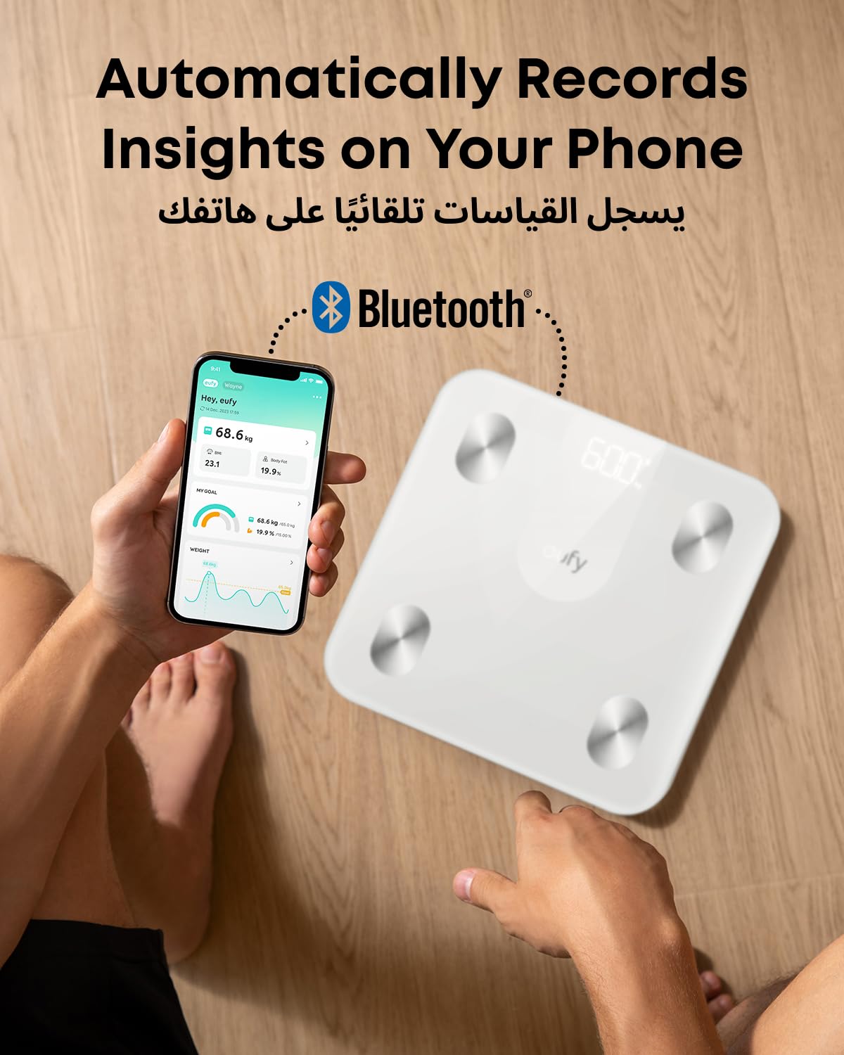 eufy من Anker Smart Scale A1 مقياس رقمي مدمج مع بلوتوث، مع 12 قياسًا، الوزن/دهون الجسم/مؤشر كتلة الجسم، تحليل تكوين الجسم للياقة البدنية، رطل/كجم - أبيض - الصورة 5
