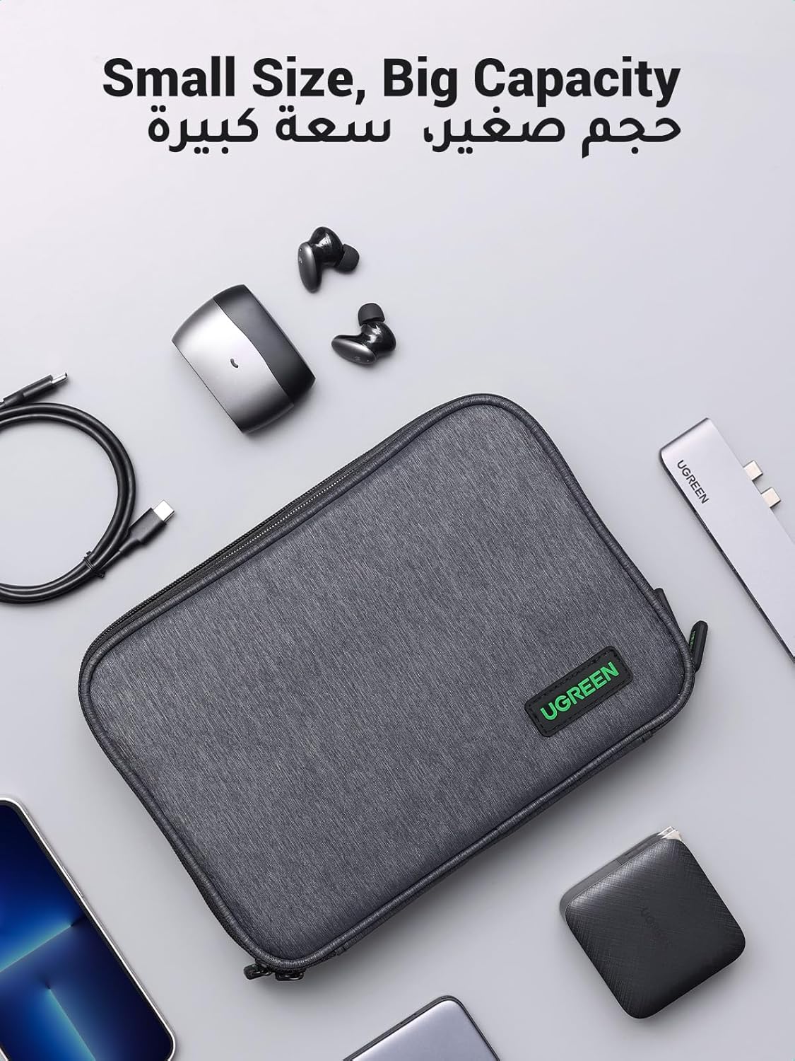 منظم إلكتروني يوجرين، حقيبة أدوات سفر مزدوجة الطبقات متوافقة مع كابل USB، بطاقة SD، القرص الصلب، بنك الطاقة، الكاميرا الرقمية، iPad Mini/Nintendo Swith Console/E-book أو Tablet حتى 7.9 بوصة - الصورة 6