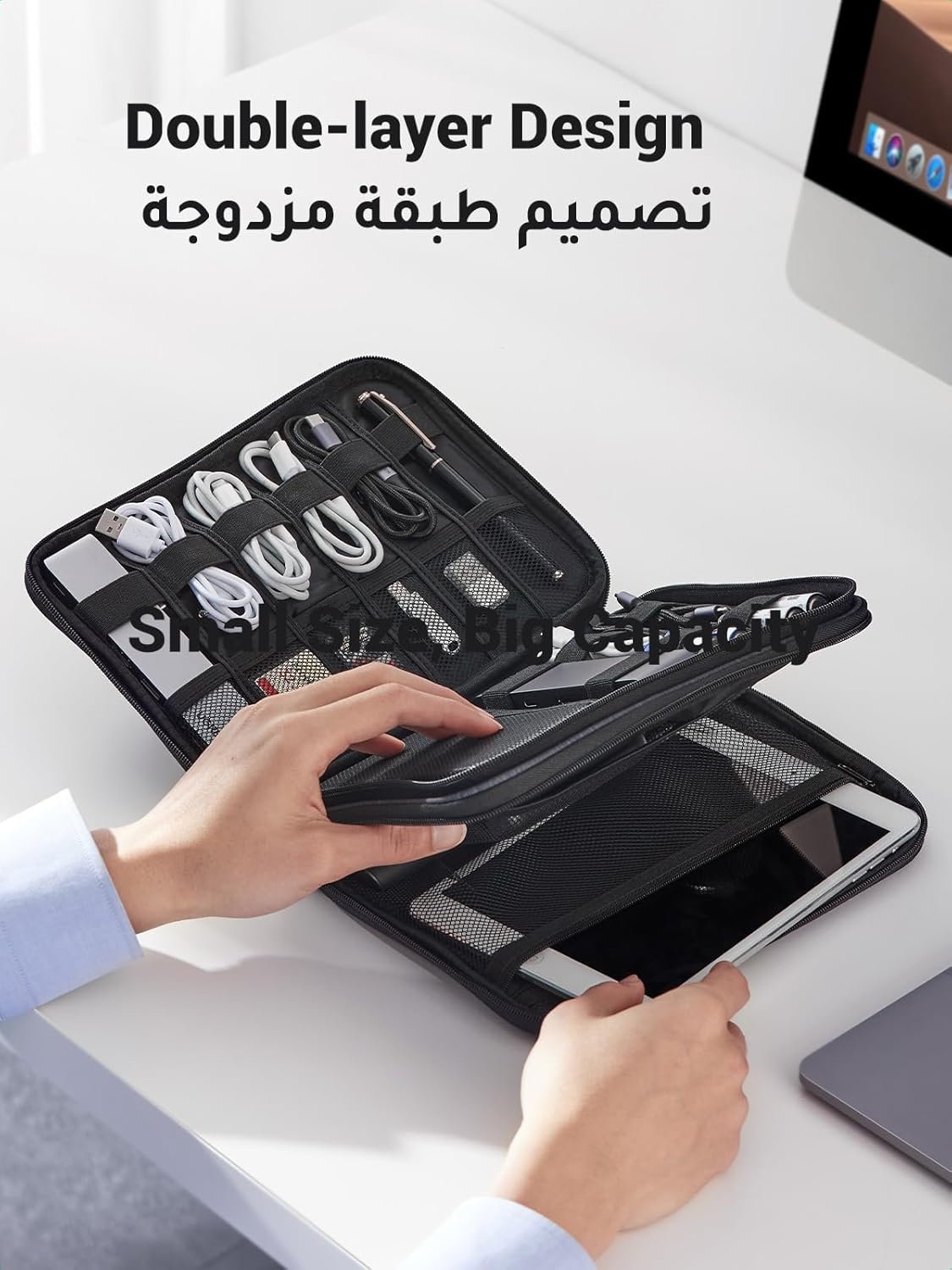 منظم إلكتروني يوجرين، حقيبة أدوات سفر مزدوجة الطبقات متوافقة مع كابل USB، بطاقة SD، القرص الصلب، بنك الطاقة، الكاميرا الرقمية، iPad Mini/Nintendo Swith Console/E-book أو Tablet حتى 7.9 بوصة - الصورة 3