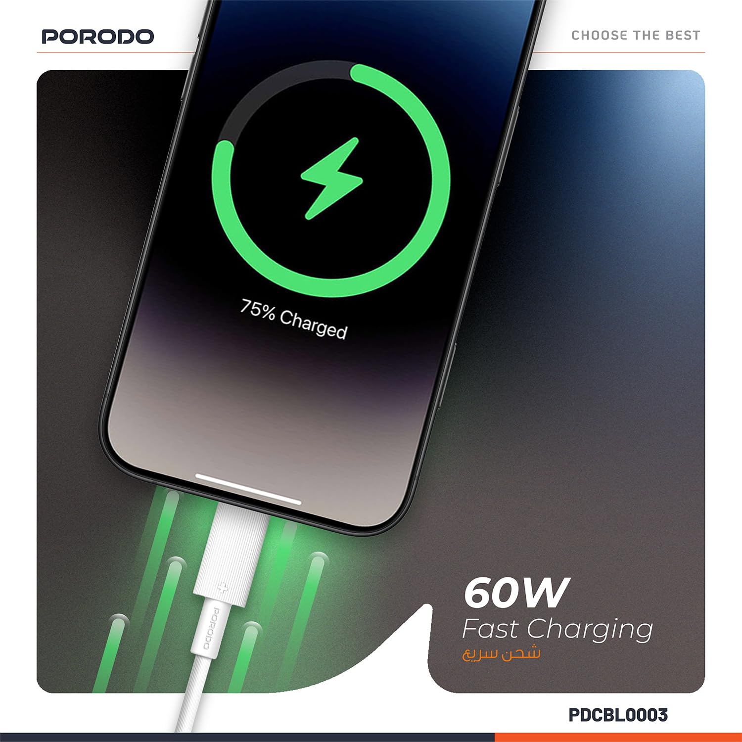 كابل Porodo USB-C إلى USB-C PVC بطول 1.2 متر، خالي من التشابك، PD 60 وات للشحن السريع ونقل البيانات، +15000 انحناء، خفيف الوزن ومحمول متوافق مع الهواتف الذكية والأجهزة اللوحية وأجهزة الكمبيوتر المحمولة - أبيض - الصورة 5