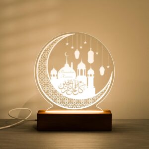 مصباح ديكور رمضان، ...