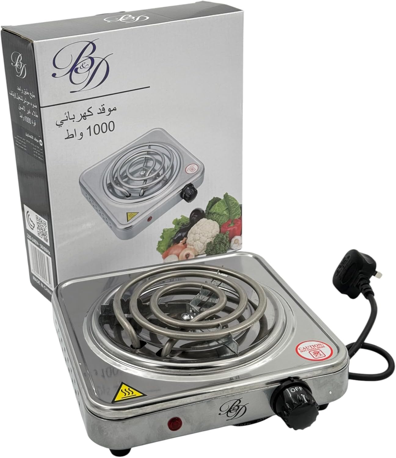 طبق تسخين كهربائي فردي من بي آند دي، موقد طهي محمول، جهاز مطبخ صغير الحجم مع تحكم في درجة الحرارة قابل للتعديل، تصميم أسود متين، موقد كهربائي موفر للطاقة، آمن وسهل