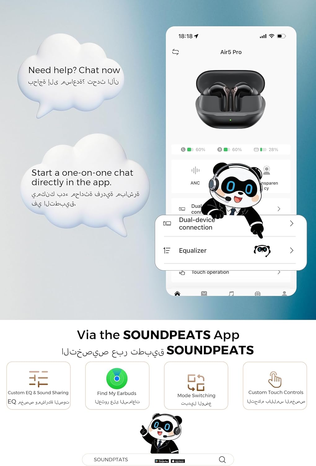 سماعات أذن لاسلكية SoundPEATS Air5 Pro مع خاصية إلغاء الضوضاء الهجين التكيفي، بلوتوث 5.4 مع صوت Qualcomm Snapdragon، 6 ميكروفونات aptX™ Lossless، سماعات بلوتوث LDAC LC3 صوت عالية الدقة، 37 ساعة، تطبيق - الصورة 8