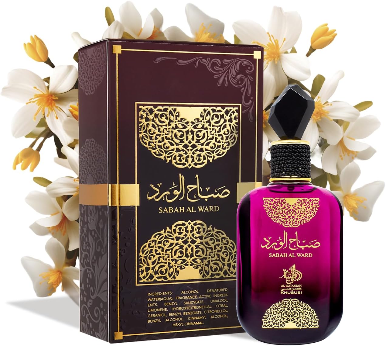 عطر الوطنية 100 مل - صباح الورد - الصورة 7