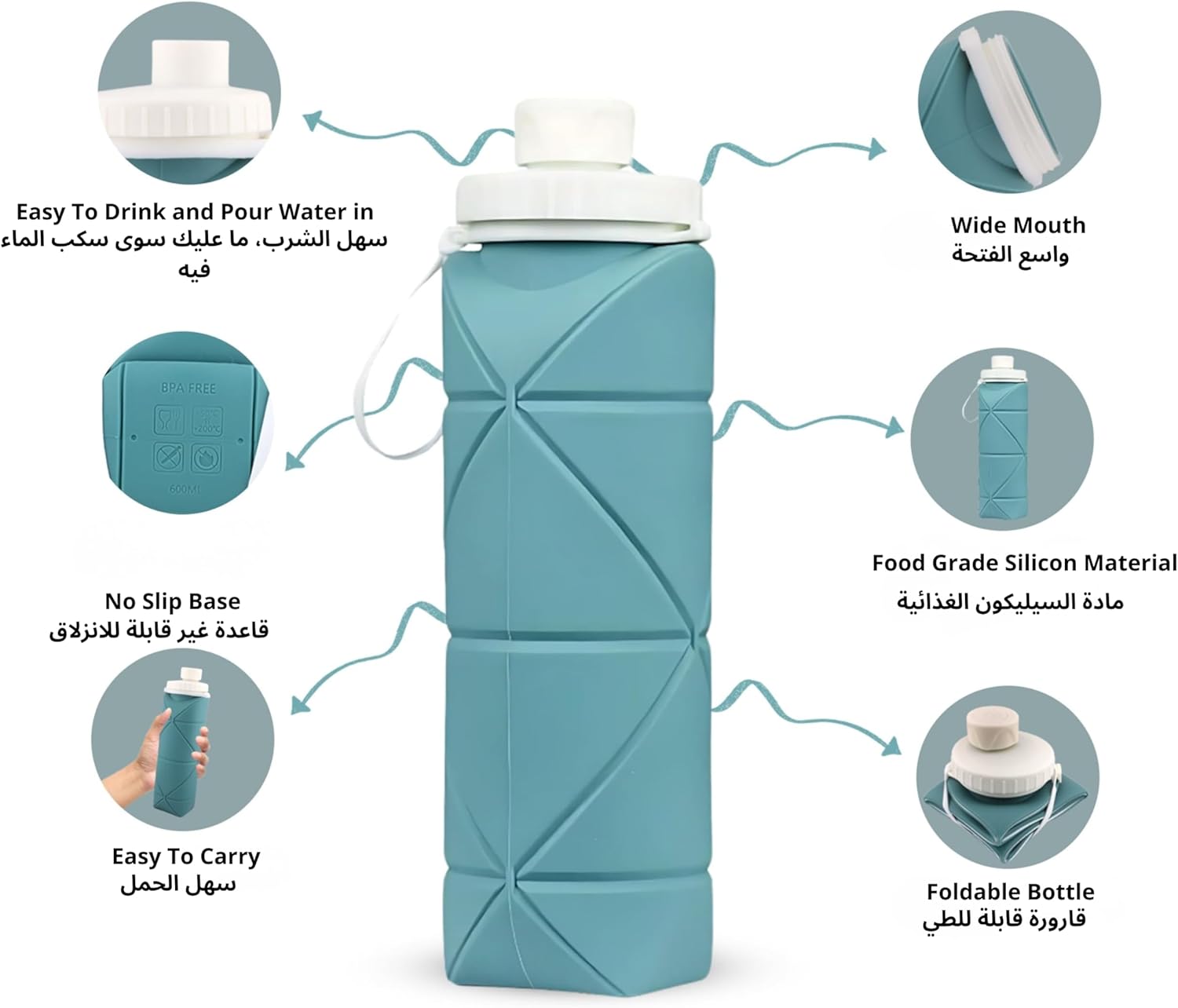 زجاجات مياه قابلة للطي | كوب سيليكون قابل للطي، صمام مانع للتسرب، قابل لإعادة الاستخدام، خالٍ من مادة BPA | زجاجة مياه خفيفة الوزن قابلة للطي للسفر لصالة الألعاب الرياضية والتخييم والمشي لمسافات طويلة ورياضات السفر (أزرق، 600 مل) - الصورة 2